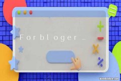 Forbloger_
