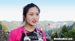 纸牌国所在的小岛上听到什么鸟叫,愿望的实现里纸牌国所在的小岛每年春天会听到哪一种鸟叫？