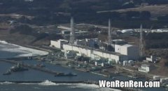 日本福冈是核辐射区吗,福岗县在日本核辐射重灾区吗