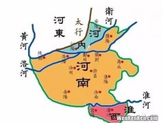 禹县属于河南哪个市,禹州是哪个省属于哪个市