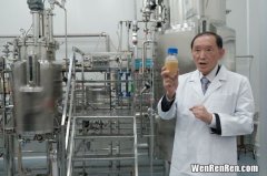 基因港艾沐茵是什么产品,基因港艾沐茵和小分子肽有什么区别？