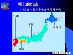日本多火山地震的原因,日本是一个多地震的国家，是什么原因导致的？