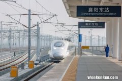 衢州火车站和高铁站在一起吗,衢州高铁站和火车站是同一个吗？