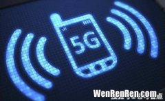 用5G必须是5G手机吗,办理5G套餐但未购买5G手机，可以登录使用5G网络吗？