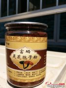 破壁灵芝孢子粉的功效与作用,破壁灵芝孢子粉的功效与作用