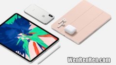 苹果手机接力关了还弹出粘贴,iphone关机时提示正在粘贴