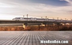 达州有高铁站吗,从成都坐高铁到达州是到达州的哪里?