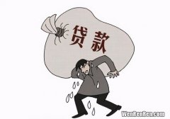 房贷是不是直接打给开发商,房贷通过后钱打到哪里？按时还款很重要