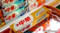 中华牙膏是外国品牌吗,中国最好前十名牙膏价格