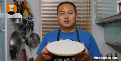 如何做炒米粉又好吃又不会变胖 饭店里的炒米粉怎么炒那么好吃