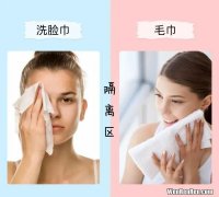 长期使用的洗脸毛巾上的细菌 用毛巾擦脸会滋生细菌吗