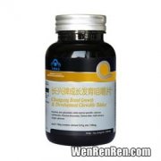 锌咀嚼片的作用,世纪青青天灿钙铁锌咀嚼片作用