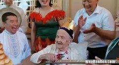 新疆135岁老人是谁,中国最长寿老人在新疆喀什去世，享年135岁，他是因何逝世的？