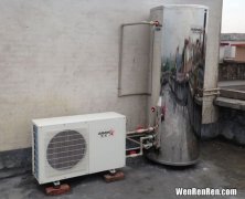 空气能热水器的9大缺点是什么,空气能热水器缺点是什么？