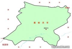 嘉峪关市属于哪个市,甘肃省嘉峪关市有几个区