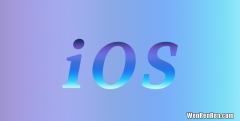 ios是什么意思ios有什么用