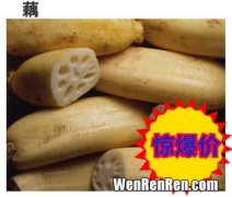 天津立秋吃饺子吗,立秋需要吃西瓜吗 立秋吃什么传统食物