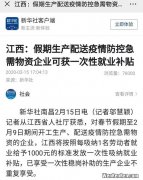 养老除外 生育后代属于物质需要吗,人类为何需要结婚和有性生殖，繁衍后代对人本身有何益处