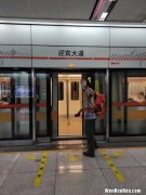 北京地铁最后一班为什么空跑,为何地铁在末班结束后会拉一趟空车？