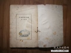 社会历史发展的决定力量是什么,社会发展的最终决定力量是什么?