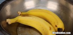 香蕉皮是什么,香蕉皮是什么部位
