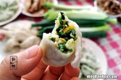 上车饺子下车面的寓意和象征,上车饺子下车面，南北方都有这个习俗吗？有什么典故？