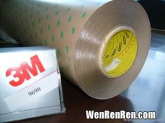 3m图片jpg是多大尺寸,3m是多大尺寸的图片？