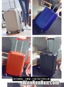 20kg行李多大箱子,请问马来西亚航空携带20kg行李额是可以携带多大的行李箱？