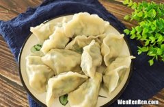 出门吃饺子的寓意,出门饺子是什么说法吗？