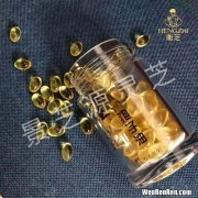 中科灵芝孢子油的作用与功效,灵芝孢子油的功效