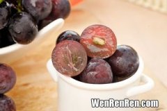 无籽葡萄对身体有害吗,为什么不能吃没有籽的葡萄