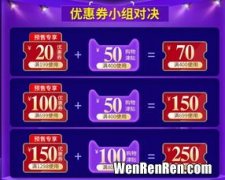 限量预售什么意思,手办限量预售什么意思