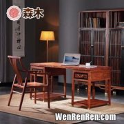 渝中红木书桌品牌排行榜,红木茶桌的品牌有哪些？