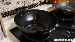 新的铁锅使用前要怎么处理,新锅铁锅第一次用怎么处理方法