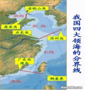 中国大陆濒临渤海黄海南海和什么海,我们由北到南,濒临边缘海有哪些?