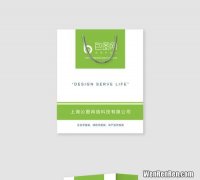 快递包装袋属于什么垃圾,快递袋子属于哪种垃圾