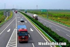 中国第一条高速公路是哪条,中国最早的高速公路是哪一条？
