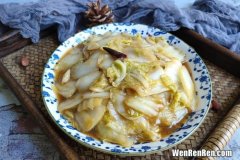 白菜的卤制方法,大白菜卤的做法