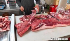 黑猪肉和白猪肉的区别,黑猪肉与白猪肉的区别