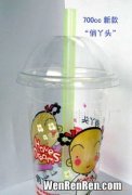塑料奶茶杯的废物利用,塑料奶茶杯如何废物利用 塑料奶茶杯怎样废物利用