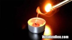 蜡烛成分,蜡烛是由什么化学元素组成!