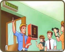 消防安全重点部位是指什么,社会单位哪些部位应当确定为消防安全重点部位