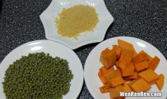 南瓜与绿豆可以同食吗,南瓜跟绿豆能一起吃吗