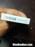 esse香烟在什么平台可以买到,哪里可以买到爱喜ESSE香烟