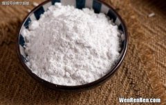 生粉是淀粉吗,生粉就是淀粉吗