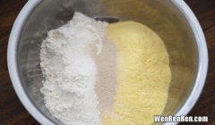 玉米粉可以做包子馒头吗,玉米淀粉可以做馒头吗？