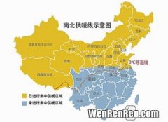 中国哪里算南方和北方,哪里是南方地区和北方地区？