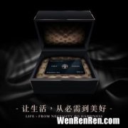 黑卡6小时多少钱一瓶,海底捞黑卡要多少钱？