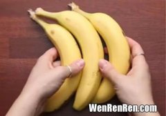 香蕉能放冰箱冷藏吗,香蕉可以放在冰箱里吗？