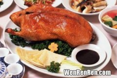 北京烤鸭怎么吃,北京烤鸭有哪几种吃法？